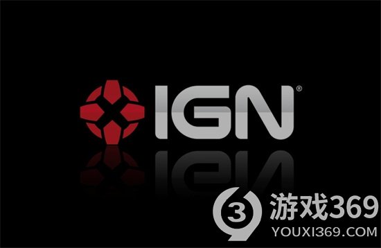 IGN大多数游戏评测都是好评玩家们表示疑惑 官方发布文章解释