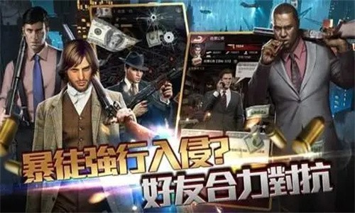 jggames 游戏官方网站入口APP截图