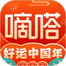 嘀嗒出行v9.2.2APP图标