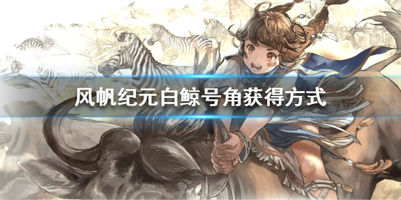 二师兄下载网1