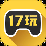 17玩手游盒子APP图标