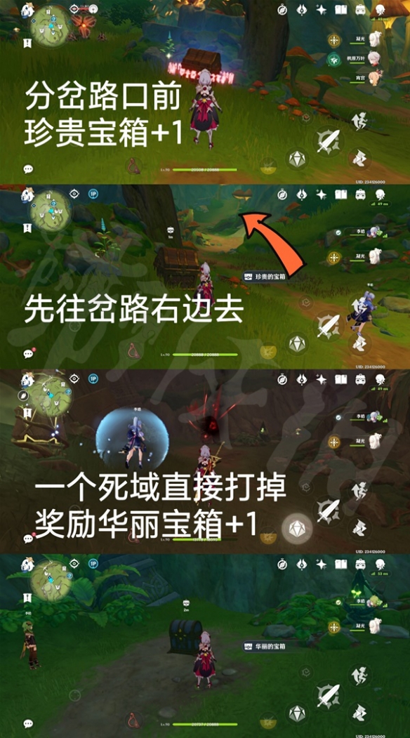 二师兄下载网20