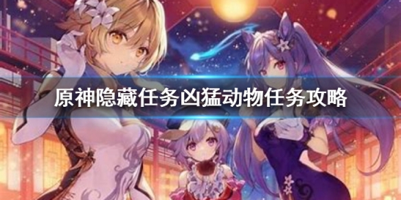 二师兄下载网1