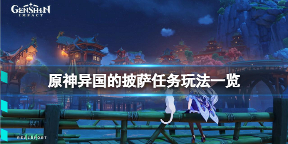 二师兄下载网1