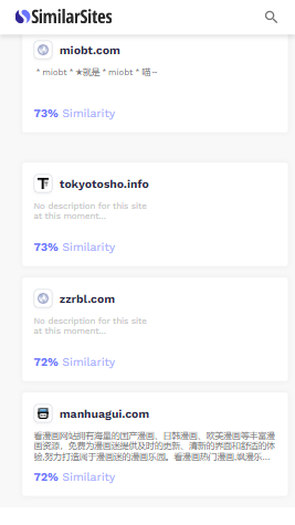 similarsites 官方网站