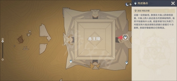 二师兄下载网9