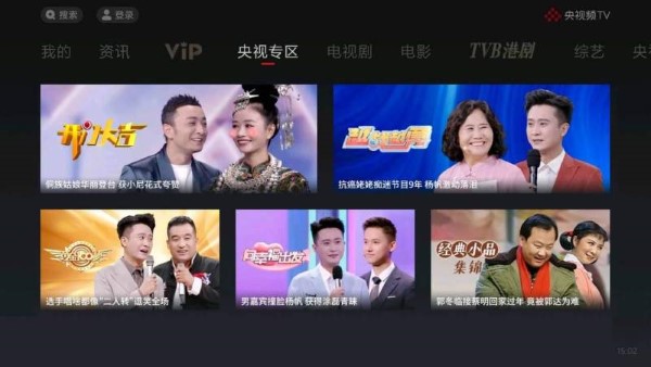 cctv新视听tv版apk(更名为央视频tv)APP截图