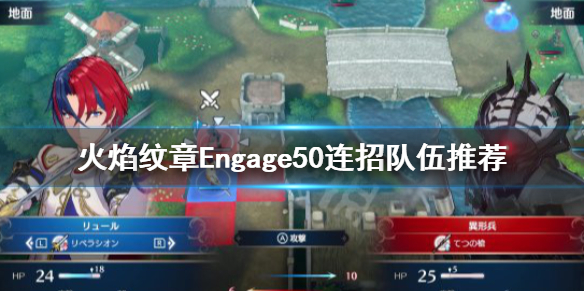 二师兄下载网1