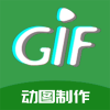 GIF制作高手APP图标