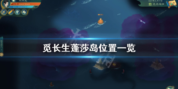 二师兄下载网1