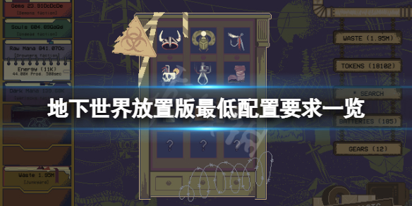 二师兄下载网1