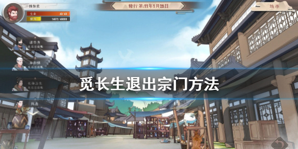 二师兄下载网1