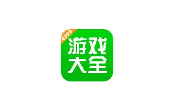 4399游戏盒7.1.1.30APP图标