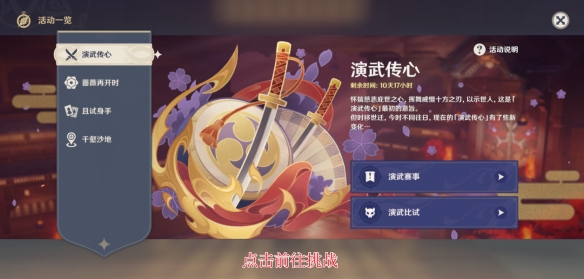 二师兄下载网3