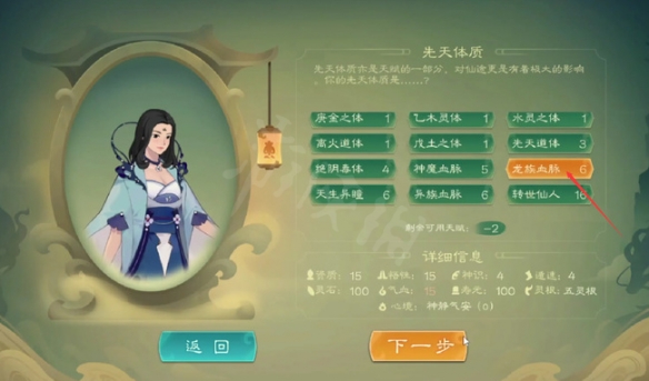 二师兄下载网2