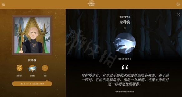 二师兄下载网9