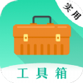 万能实用工具APP图标