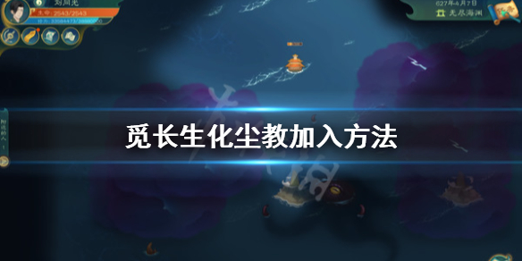 二师兄下载网1