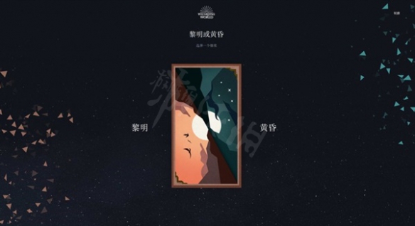 二师兄下载网8