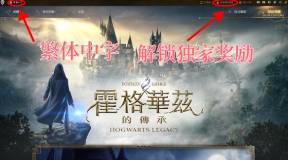 二师兄下载网2