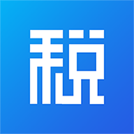 个人所得税1.8.9APP图标