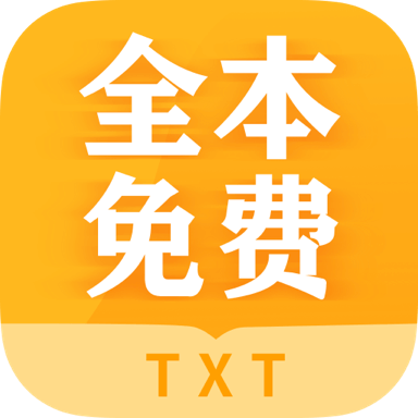 掌阅全本免费txt小说APP图标