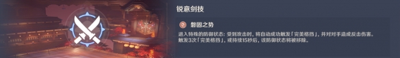 二师兄下载网2