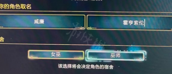 二师兄下载网2