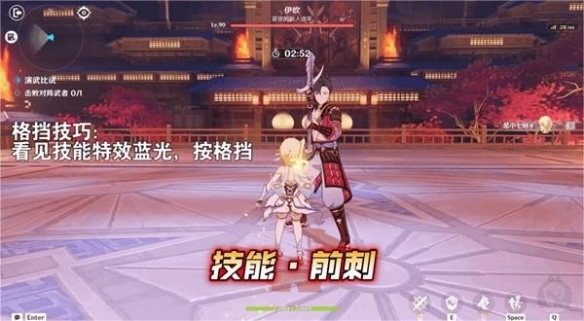 二师兄下载网5