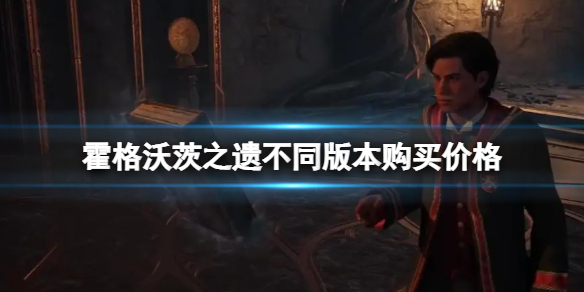 二师兄下载网1