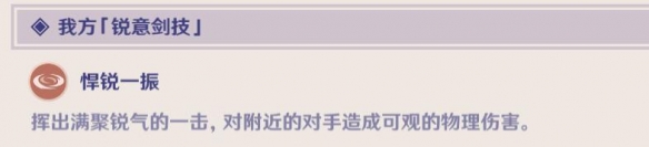 二师兄下载网5