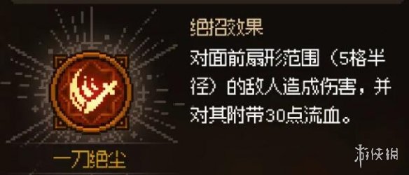 二师兄下载网10