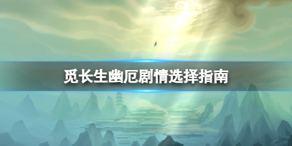 二师兄下载网1