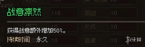 二师兄下载网5