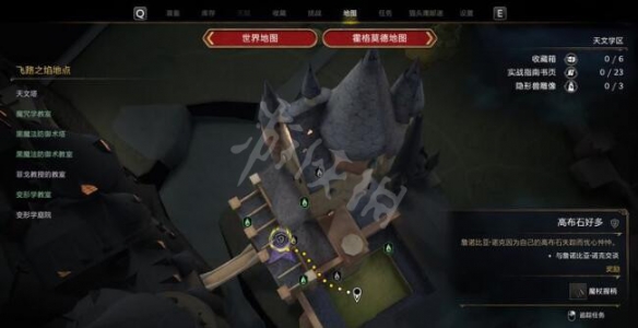 二师兄下载网2