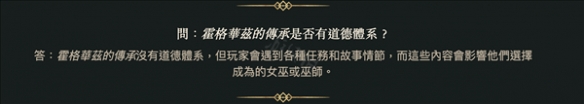 二师兄下载网3