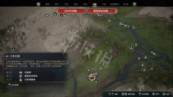 二师兄下载网3