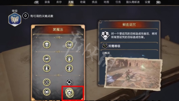 二师兄下载网8