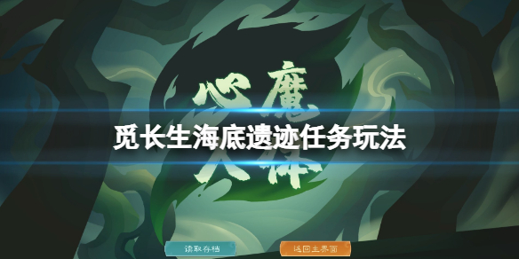 二师兄下载网1