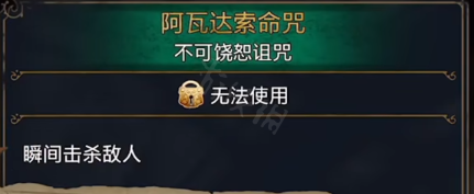 二师兄下载网2