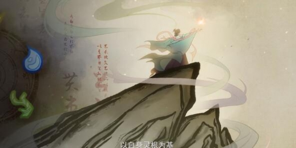 二师兄下载网2