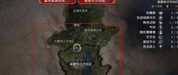 二师兄下载网3