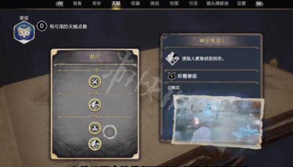 二师兄下载网4