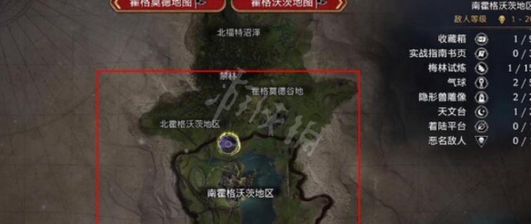 二师兄下载网2