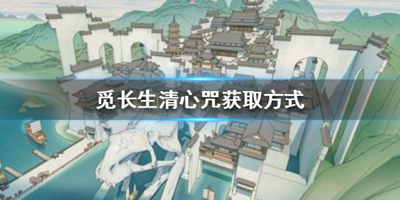 二师兄下载网1