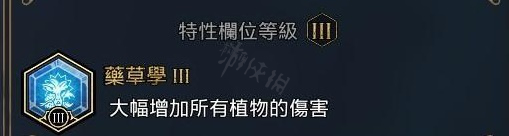 二师兄下载网2