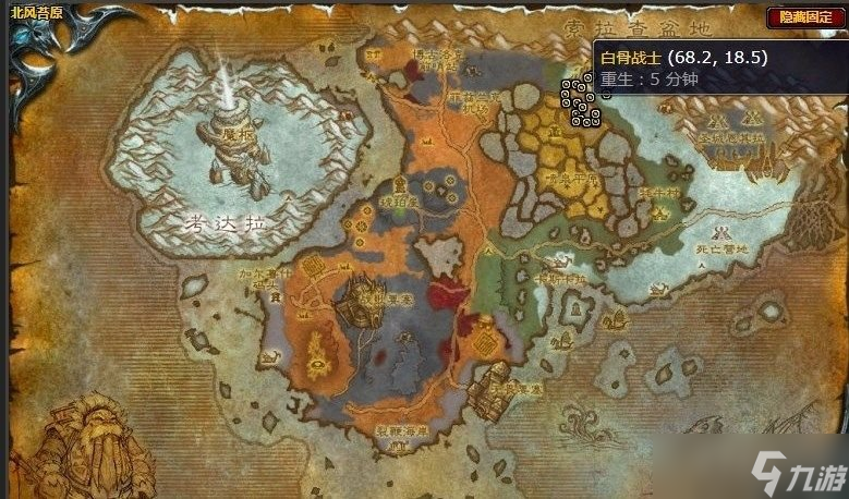 魔兽世界清理天灾士兵任务怎样做-wow清理天灾士兵任务完成攻略