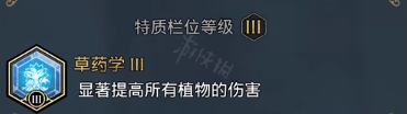 二师兄下载网2