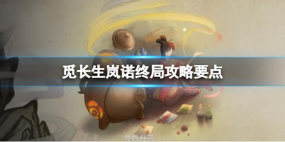 二师兄下载网1