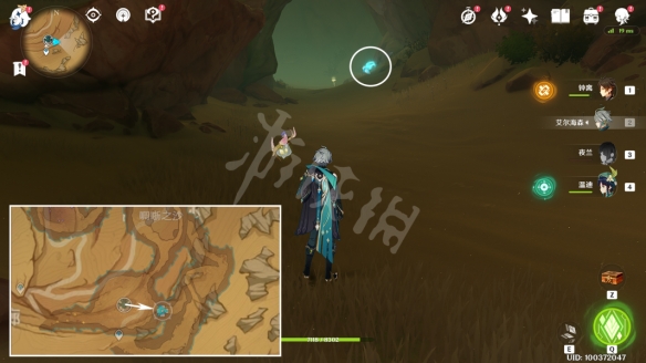 二师兄下载网3